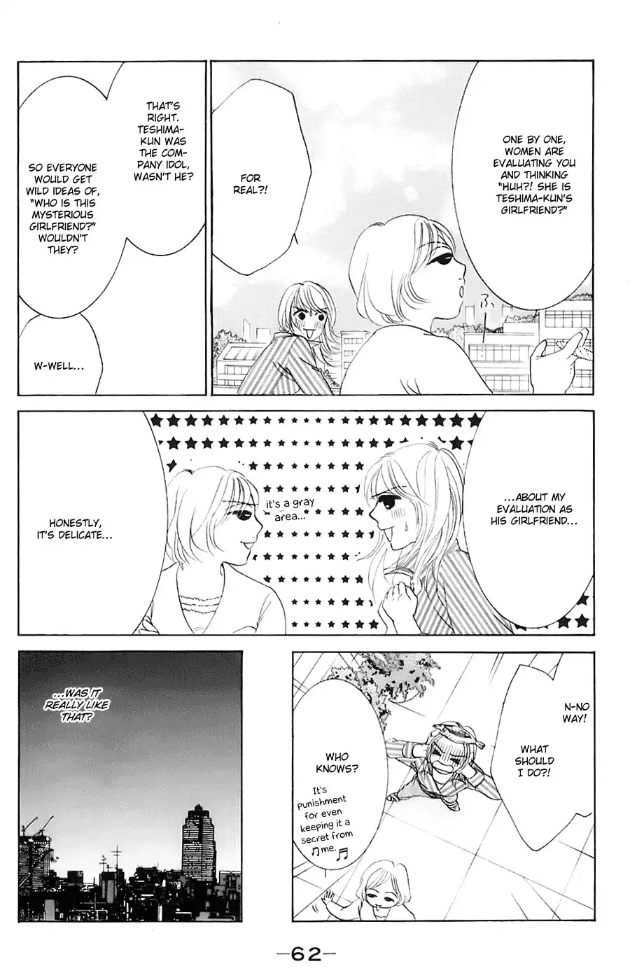 Hotaru no Hikari Chapter 15 5